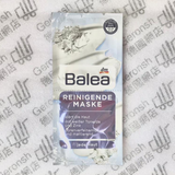 Balea Tonerde Maske 礦物白泥潔淨面膜