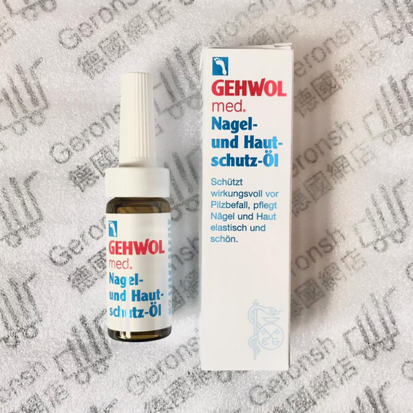 GEHWOL med Nagel- und Hautschutz-Öl 指甲和皮膚保護油