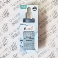 Balea Beauty Effect Hyaluron Serum 透明質酸精華