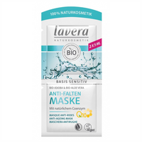 Lavera Q10 Anti Falten Maske 天然抗衰老面膜