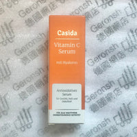 Casida Vitamin C Serum + Hyaluron Serum 維生素C+透明質酸精華